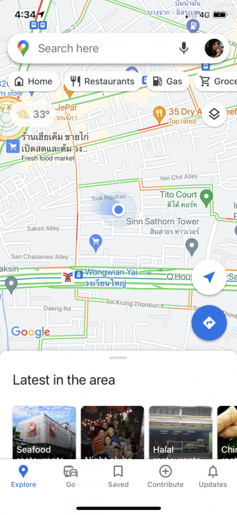 วิธีเพิ่มวิดเจ็ต Google Maps ไว้บนหน้าจอ iPhone (How to add Google Map Widget to iPhone ?)