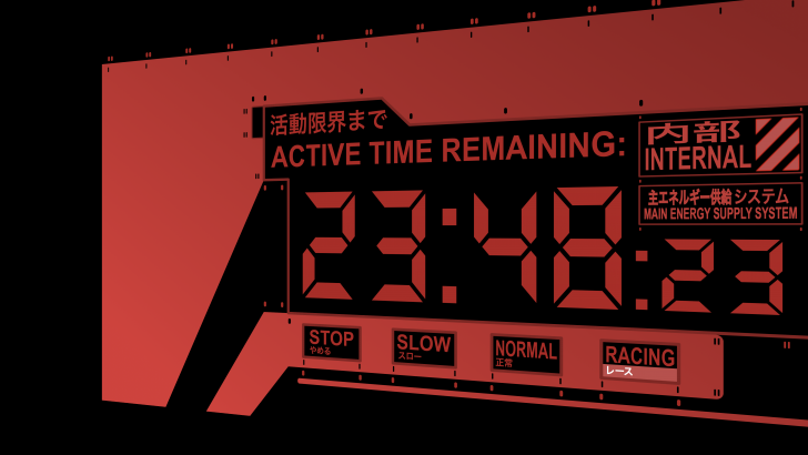 สกรีนเซฟเวอร์ Evangelion Clock
