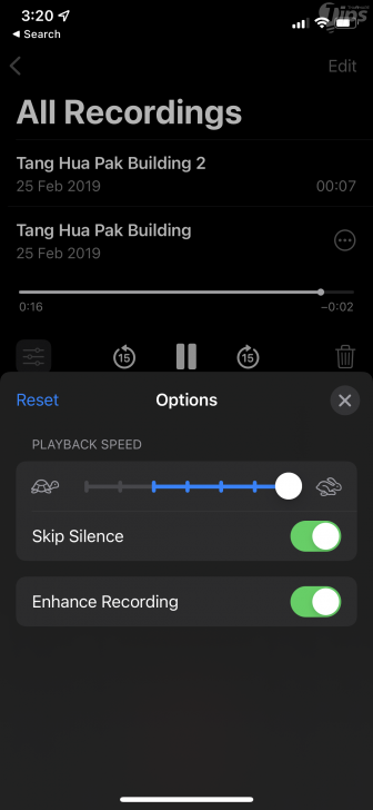 วิธีปรับแต่งการเล่นเสียงใน Voice Memos ใน iOS