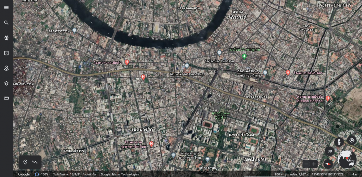 กูเกิลเอิร์ธ (Google Earth) คืออะไร ?