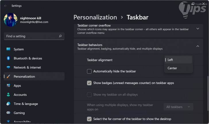 การปรับแต่ง Taskbar บน Windows 11