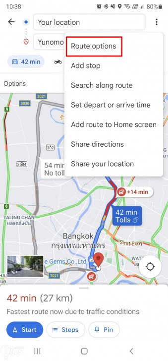วิธีใช้งาน Google Maps เพื่อเลี่ยงทางด่วนบนมือถือ