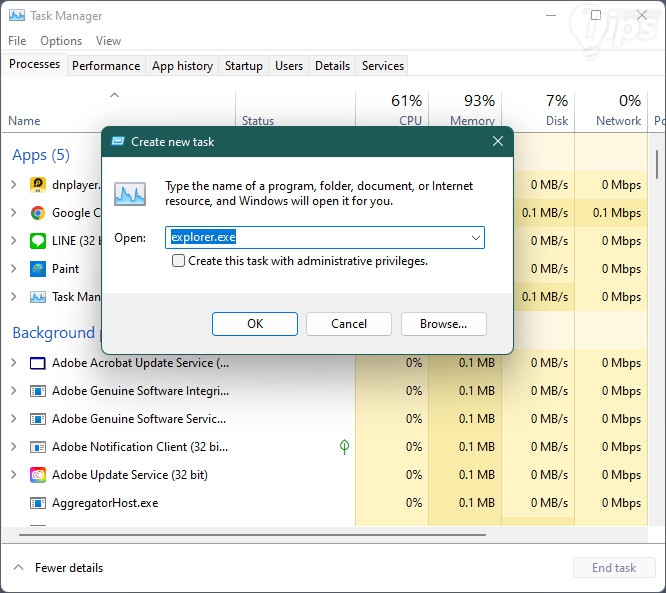 รีสตาร์ท File Explorer ของระบบปฏิบัติการ Windows (Restart File Explorer)