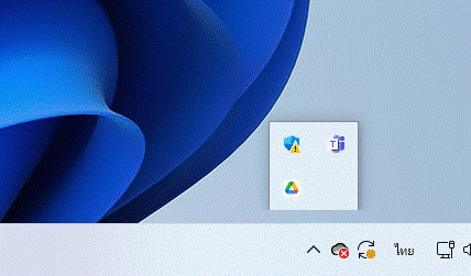 วิธีซิงค์โฟลเดอร์บน Windows บน PC ของคุณกับ Google Drive (How to sync Windows for PC folder with Google Drive ?)