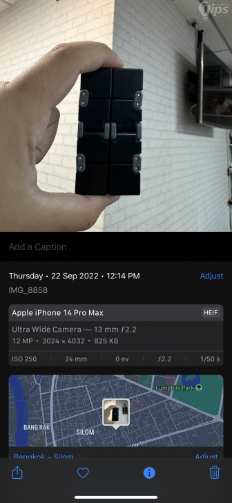 วิธีถ่ายรูปที่ความละเอียด 48 MP บน iPhone 14 Pro