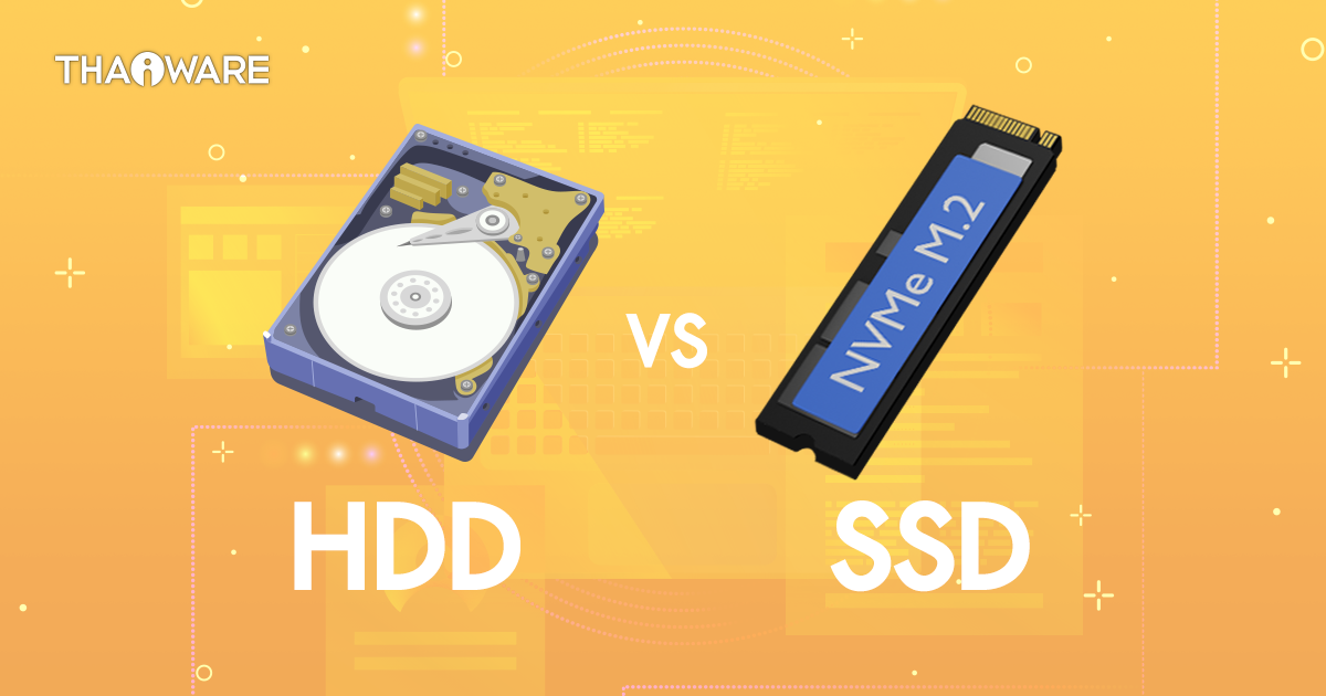 HDD ธรรมดา ดีกว่า SSD ยังไง ? จริงๆ แล้ว Harddisk มันมีข้อดีของมันอยู่นะจะบอกให้
