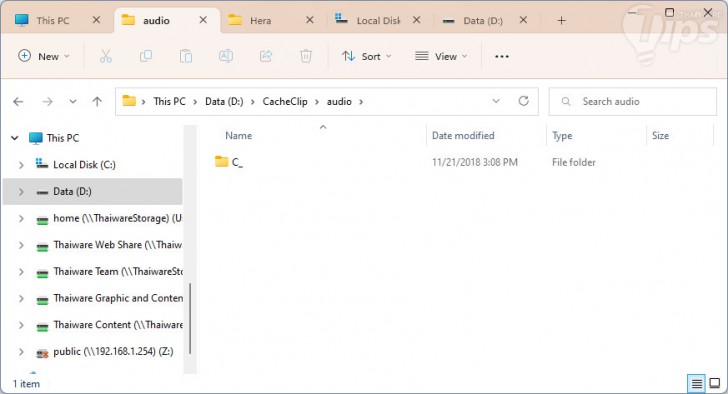 เปิด File Explorer หลายหน้าต่างด้วยแท็บ (Open Multiple Windows in File Explorer as a Tab)
