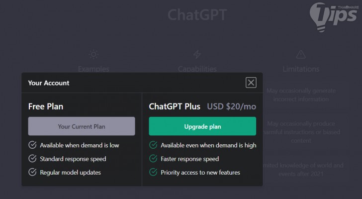 จะใช้งาน ChatGPT ได้อย่างไร ? (How to use ChatGPT ?)