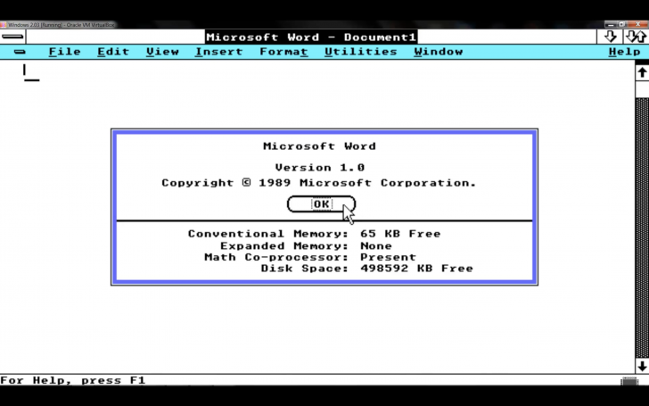โปรแกรม Microsoft Word 1.0 บน MS-DOS