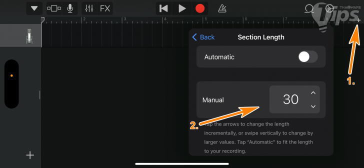 วิธีทำริงโทนจากเพลงบน iPhone ง่ายๆ ไม่ต้องใช้คอม ด้วย GarageBand ฟรี